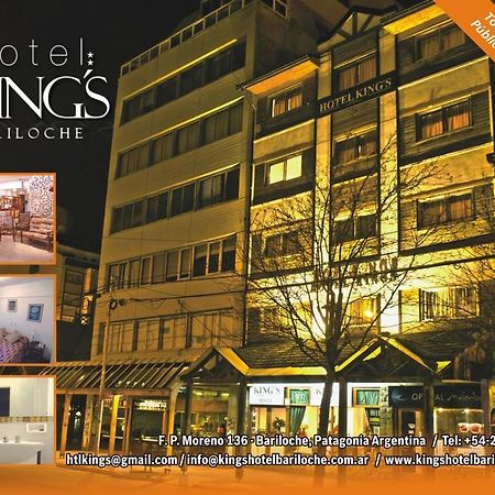 King'S Hotel Bariloche Luaran gambar